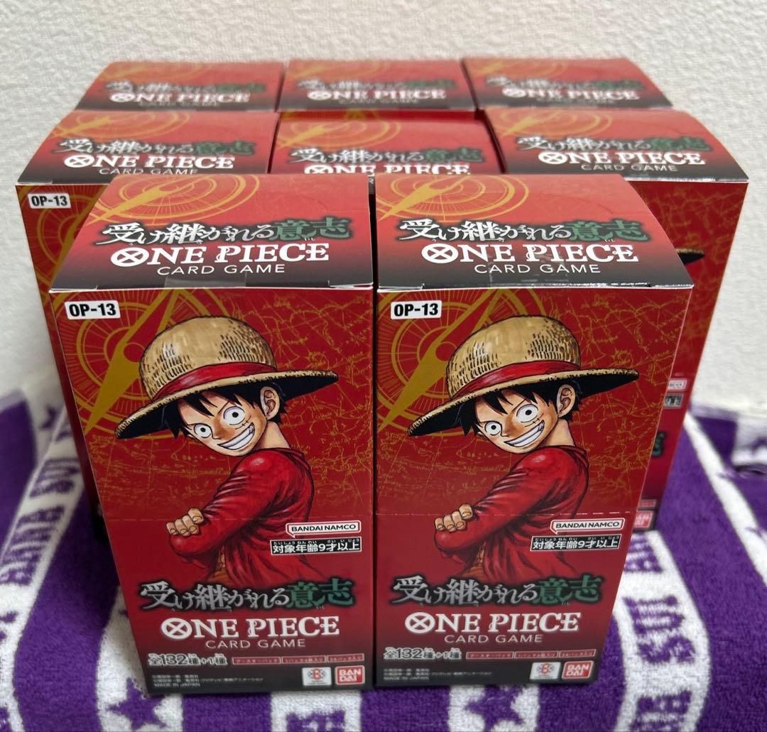 ワンピースカード 受け継がれる意志 未開封テープ付き 8BOXセット