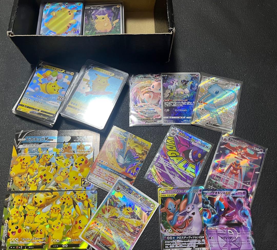 151 SAR SR AR SSR まとめ売り　200枚　ピカチュウ　ミュウ