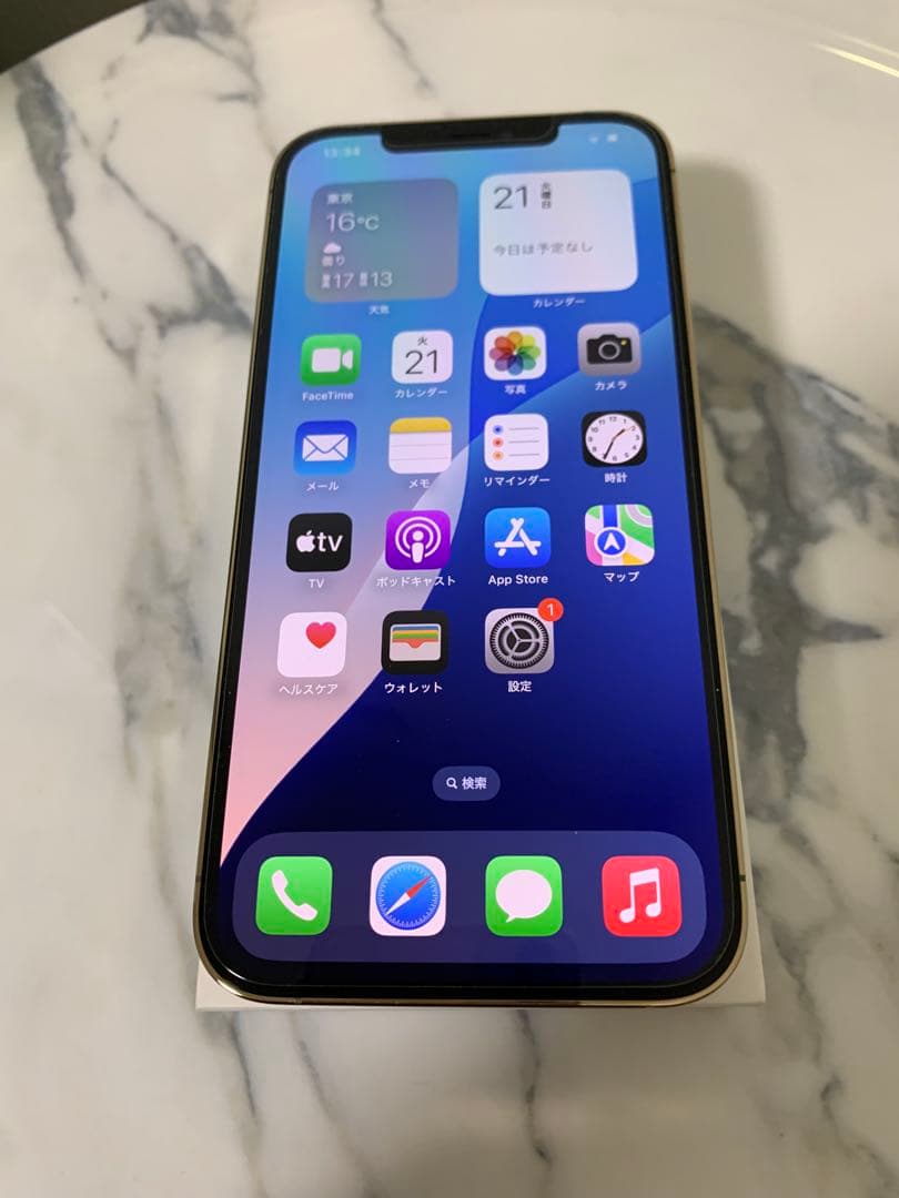 電池96% iPhone12 Pro Max 香港版 SIM2枚　シャッター音無