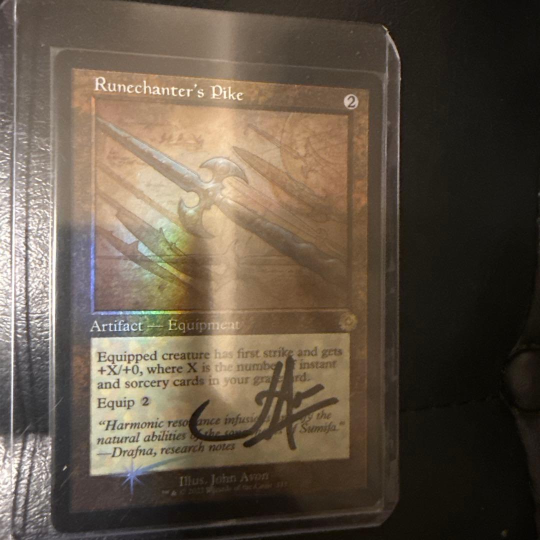 mtg アーティストプルーフ　レトロ foil