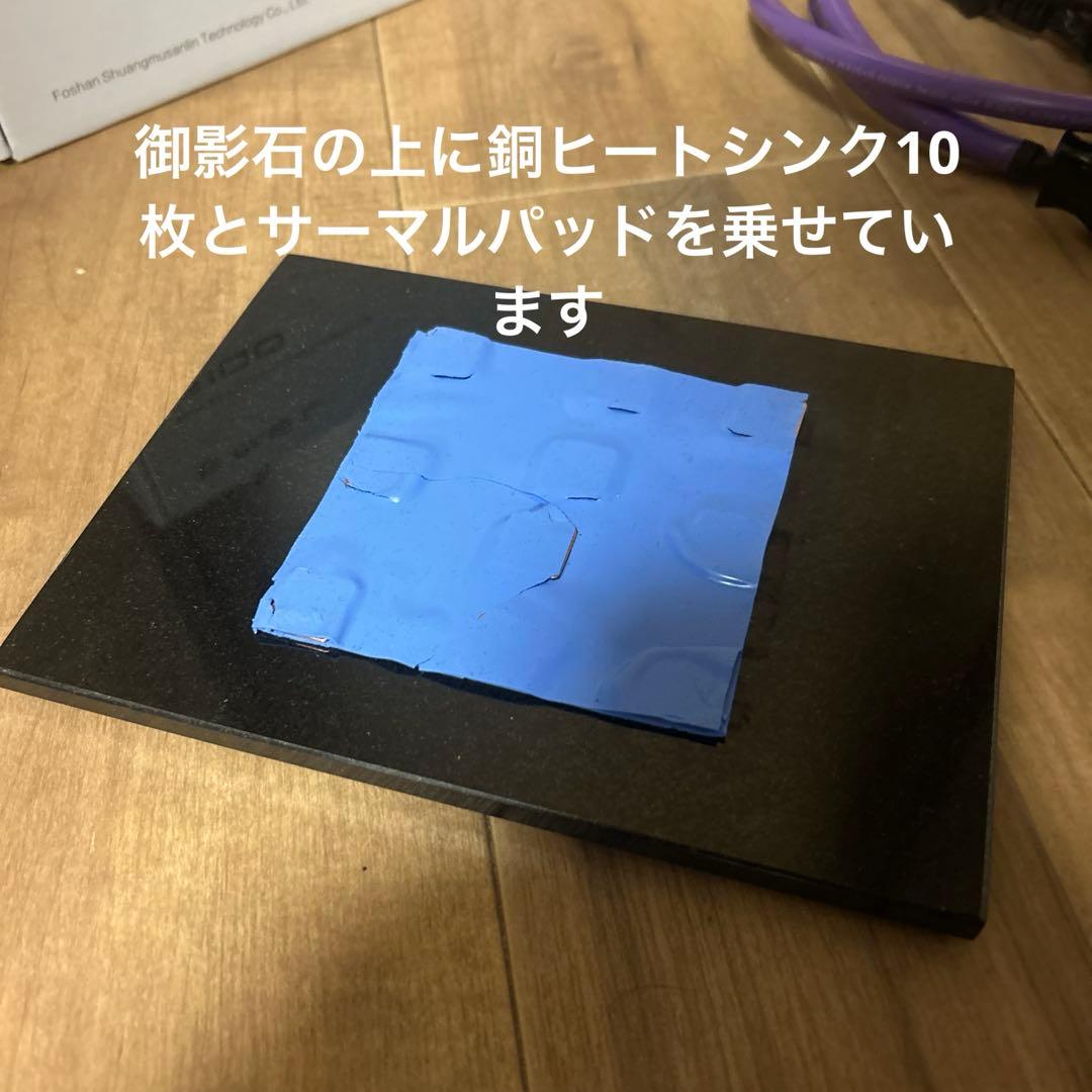 SMSL A100 SW対応デジタルパワーアンプ 高音質電源ケーブル付き