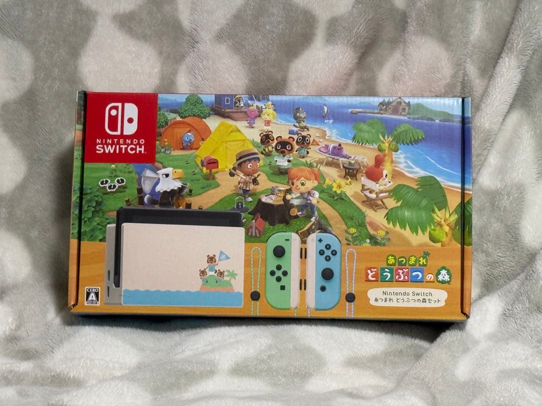 どうぶつの森テーマのNintendo Switch本体