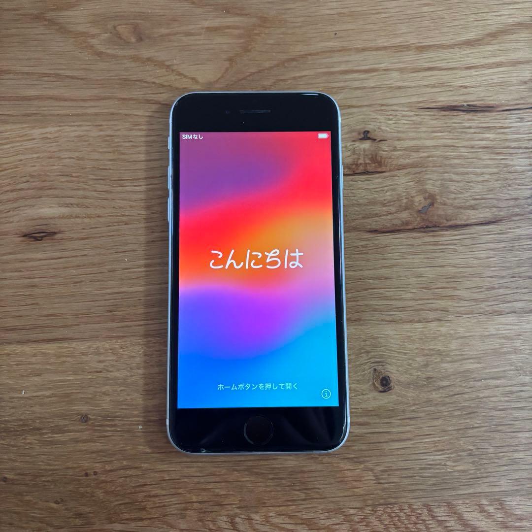 iPhone se 第2世代 64GB