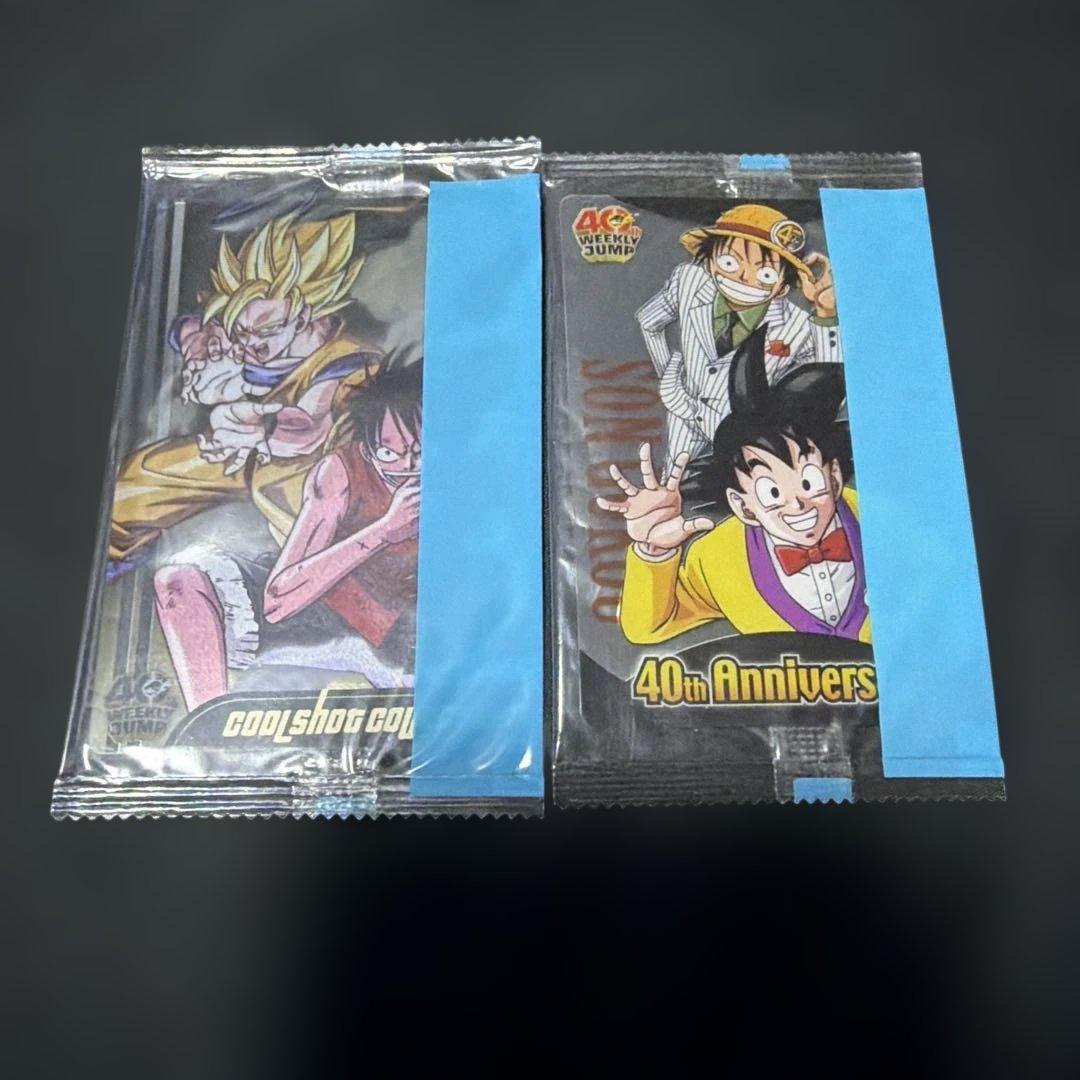 ジャンプ 40th 孫悟空＆ルフィ　森永ウエハース　未開封