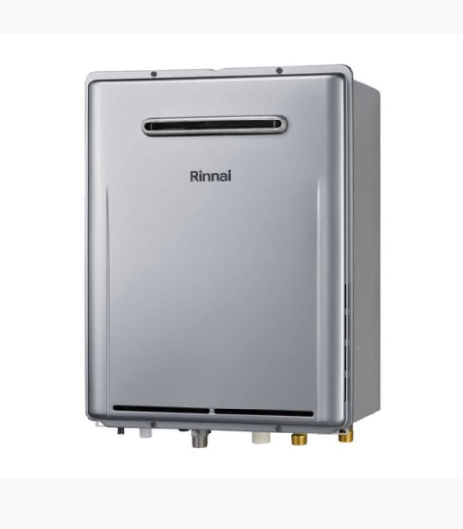 Rinnai ガスふろ給湯器 IGUF-K2006SAW-5