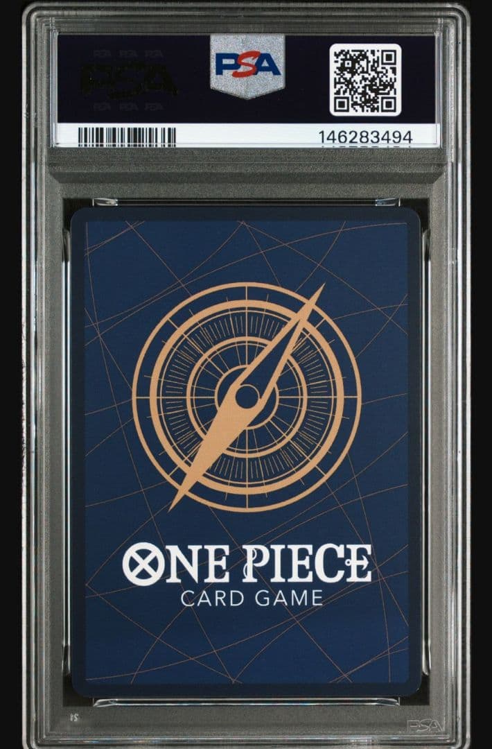 【PSA10】ギア2 Rパラレル　ワンピースカード