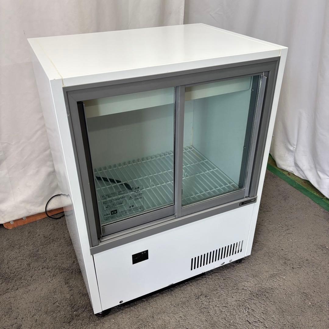 ★815　SANDEN　業務用　冷蔵ショーケース　MUS-0608X　設置無料