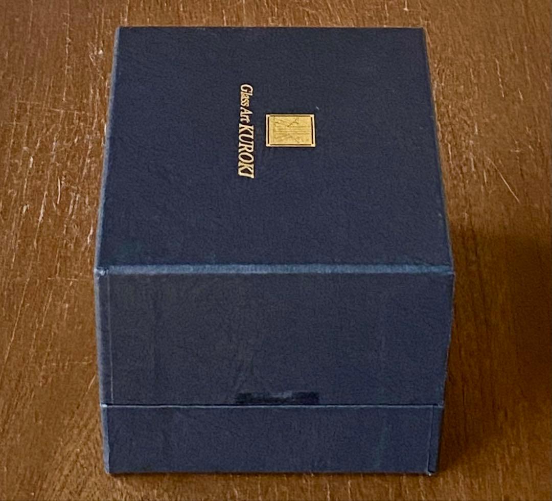 ガラス作家＊黒木国昭　ガラスアート光琳　花器　花瓶　置物　ペーパーウェイト　文鎮