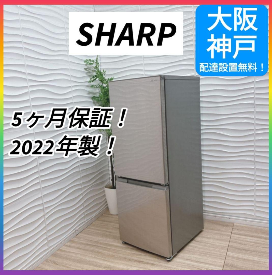 十兵衛　1/12午前配達