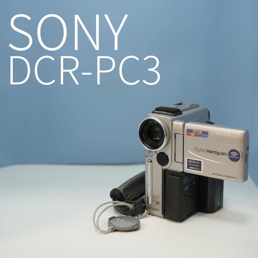 SONY DCR-PC3 ビデオカメラ バッテリー無し a3530
