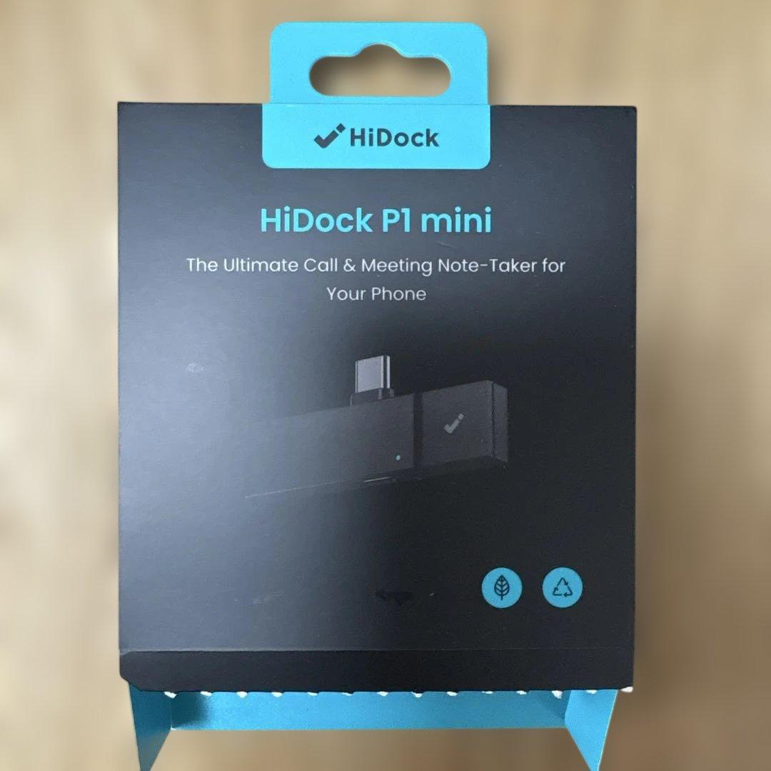 HiDock P1 mini 通話・会議用ノートテイカー