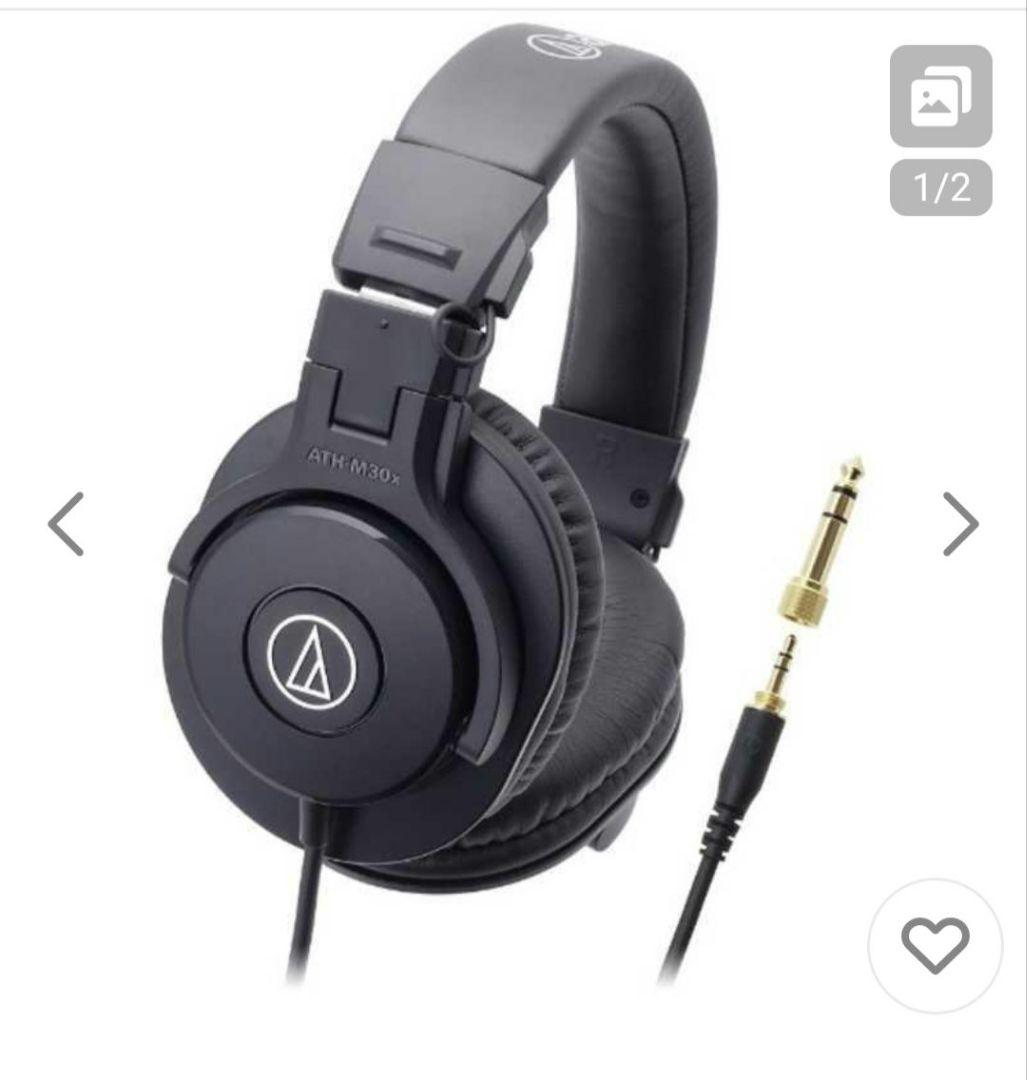 ヘッドホン audio-technica ATH-M30x