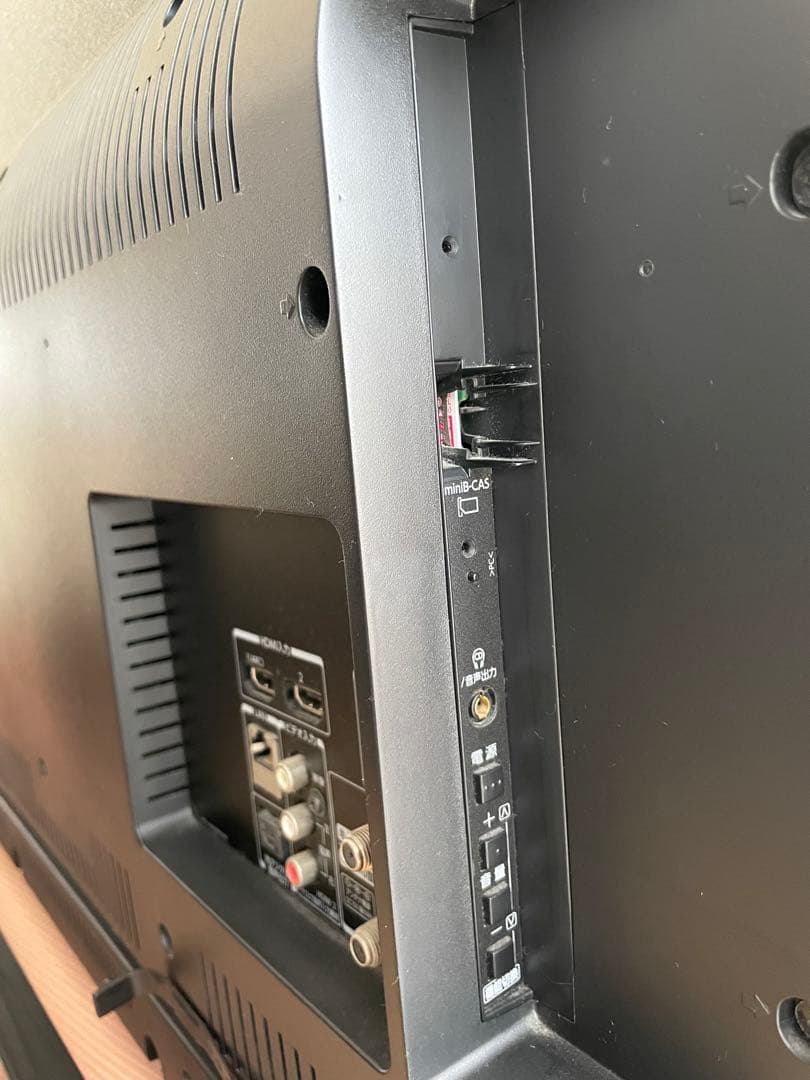 TOSHIBA 40S20 液晶テレビ 40インチ