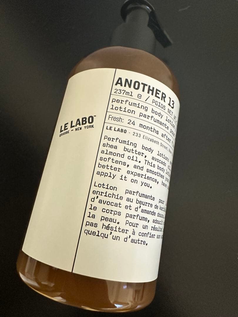 ルラボ　LE LABO ANOTHER 13 ボディローション 237ml