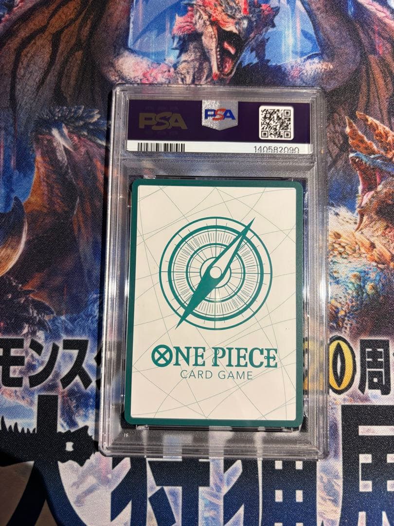 ONE PIECEカード　ウタ3種3枚セット　PSA10