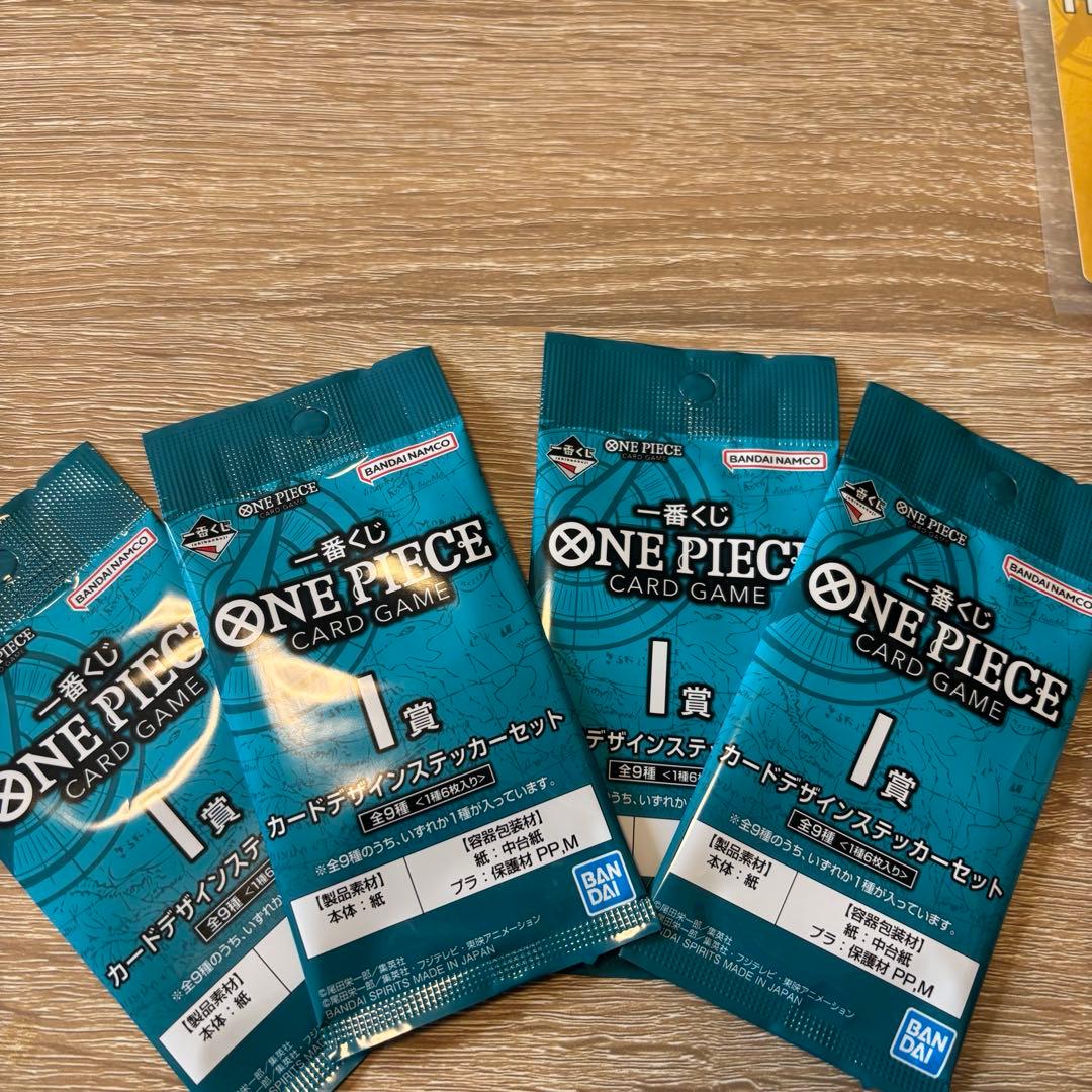 ワンピース カードゲーム ルフィ SRカード セット