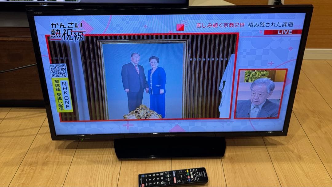 *良品*SHARP AQUOS 液晶テレビ 32インチ LC-32H40