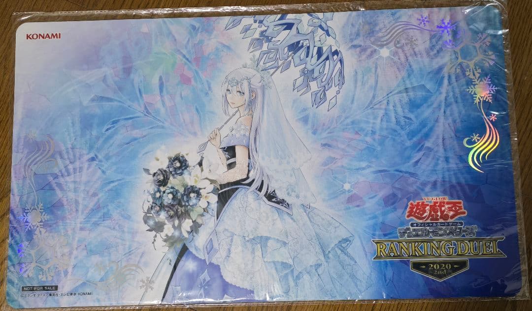 遊戯王　六花聖ティアドロップ　全国ランキング800名限定　公式プレイマット