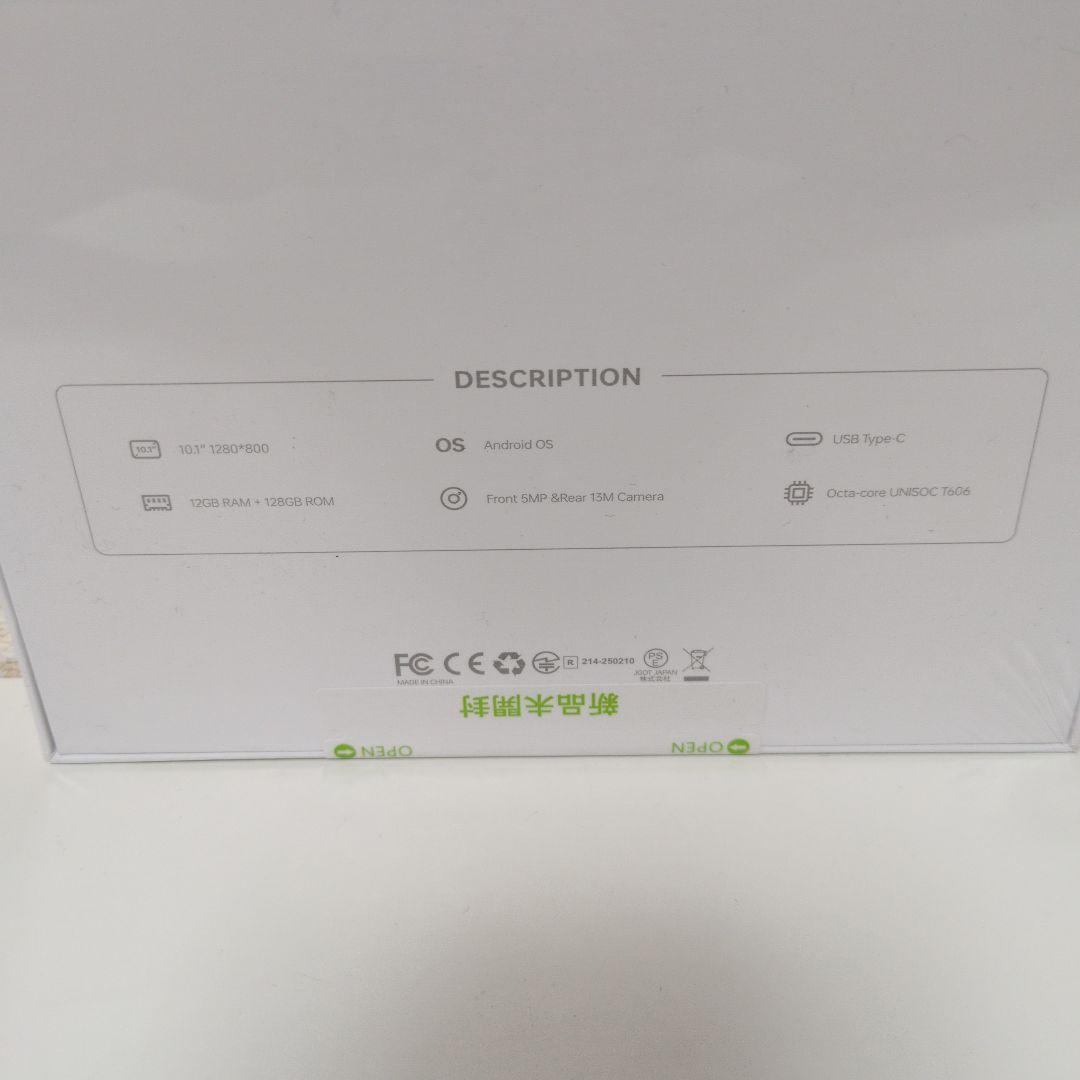 T1 HD Tablet 10.1インチ 128GB