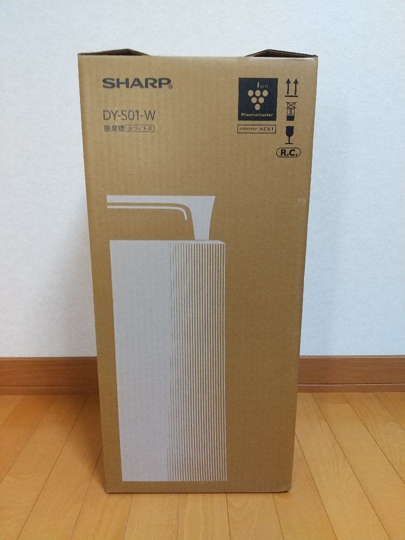 【新品】SHARP プラズマクラスター NEXT搭載 除菌脱臭機 DY-S01