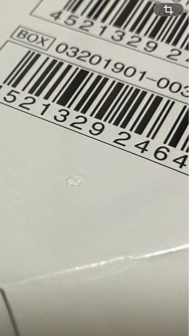 ポケモンカードゲーム ダブルブレイズ TAG TEAMGX 未開封シュリンク付き