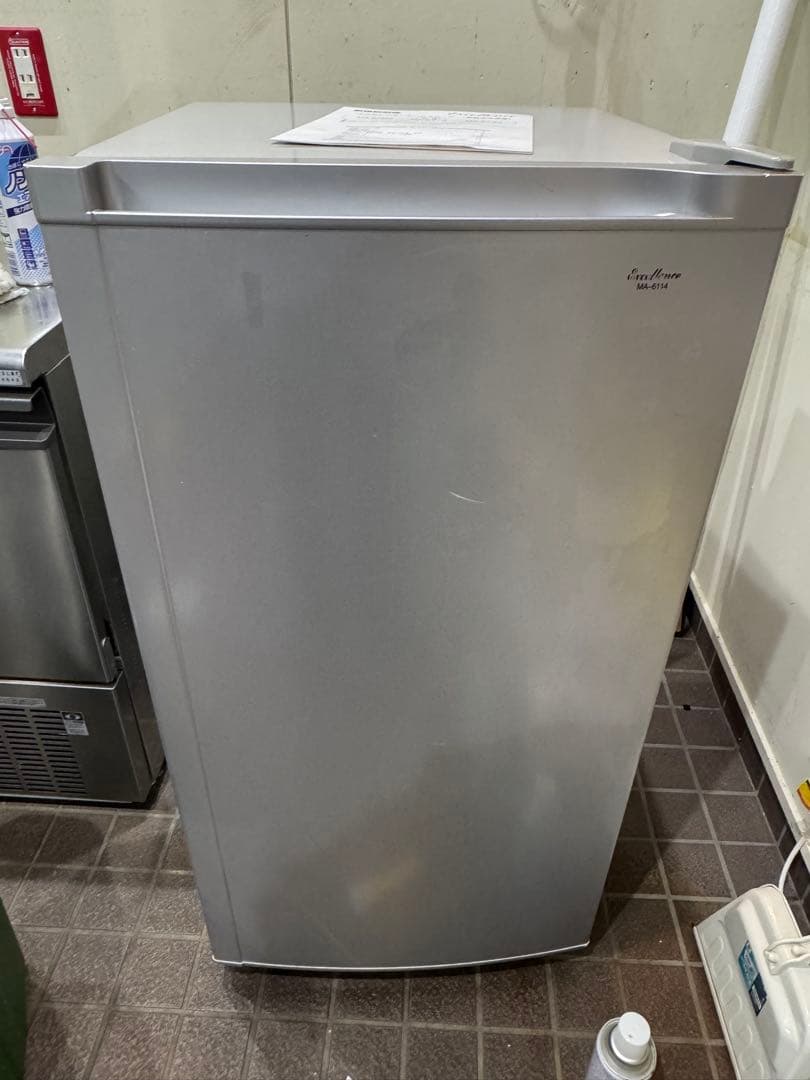 Excellence MA-6114 冷凍庫 シルバー 送料込