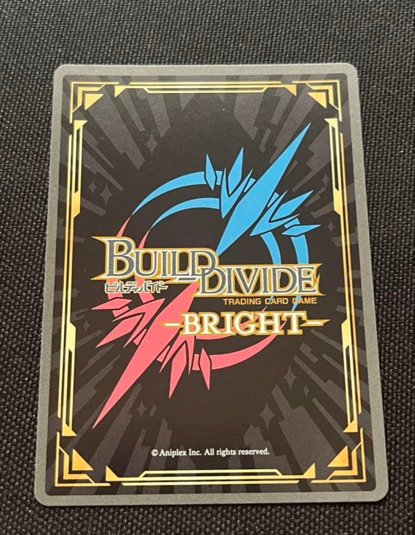 ビルディバイド 青春ブタ野郎 豊浜のどか SCサイン