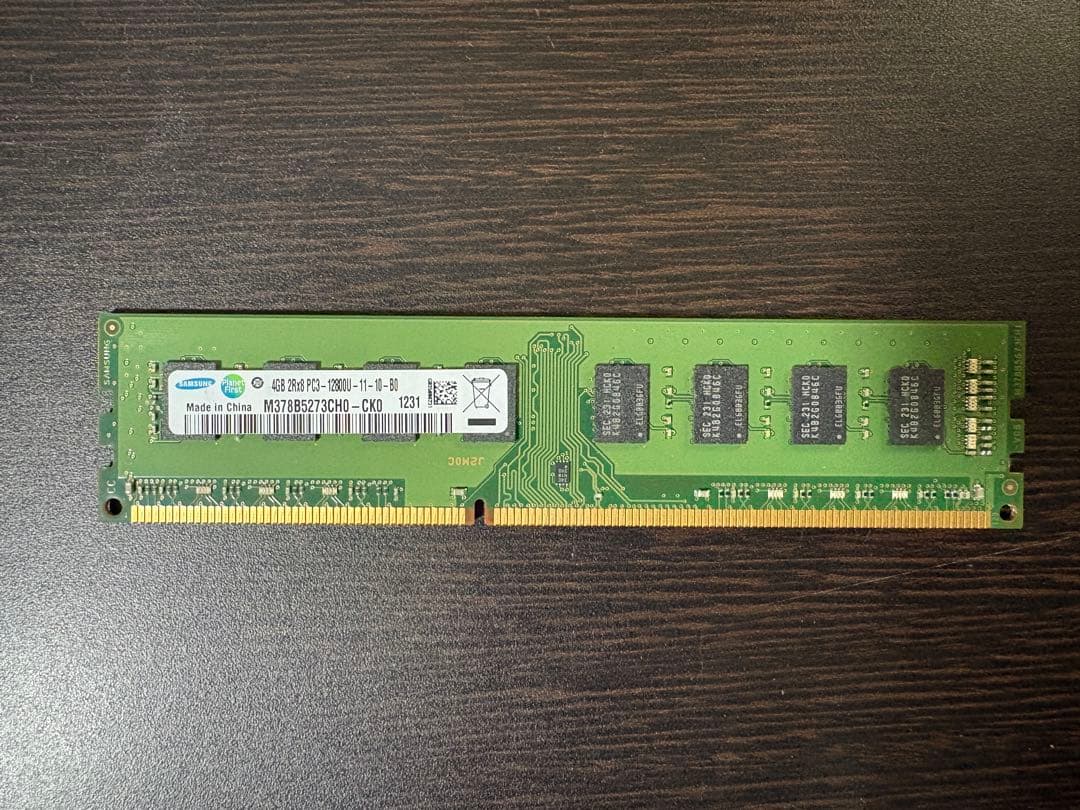 Samsung DDR3 4GB メモリー M471B1G3MH0-CH9