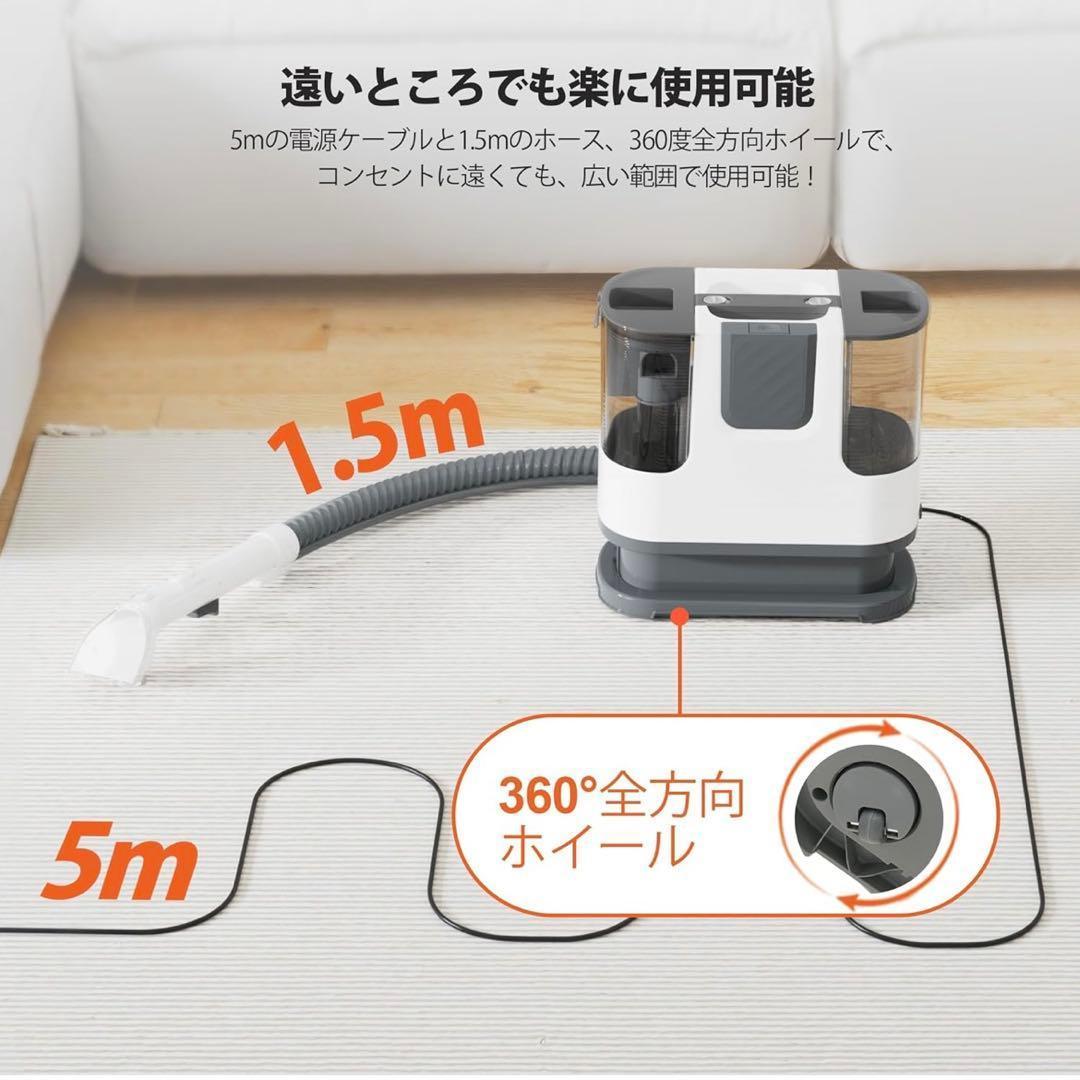 【1点限り‼️】 カーペットクリーナー 強力吸引 12kPa 大容量タンク 新品