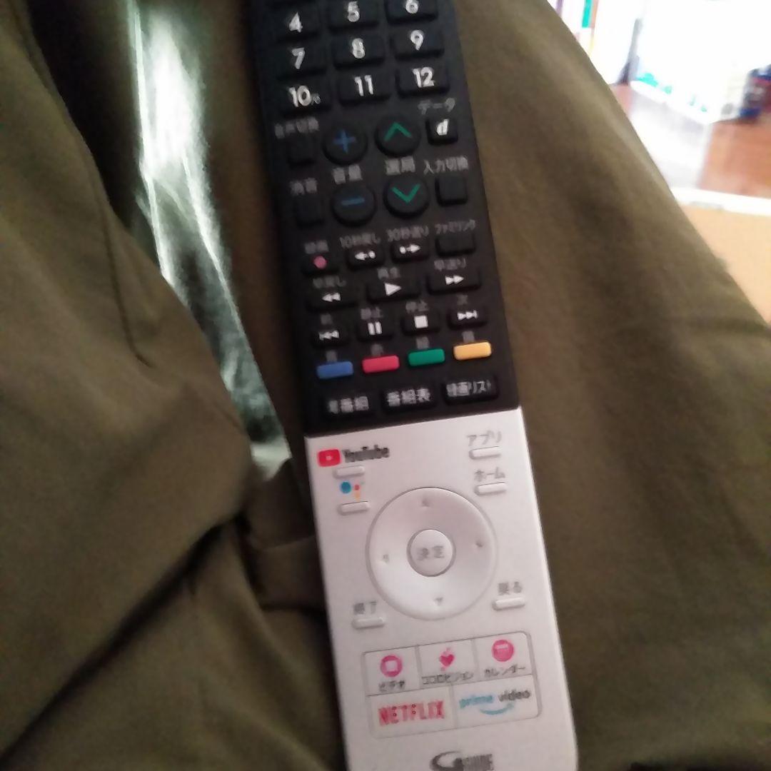 テレビ用リモコン YouTube Netflix