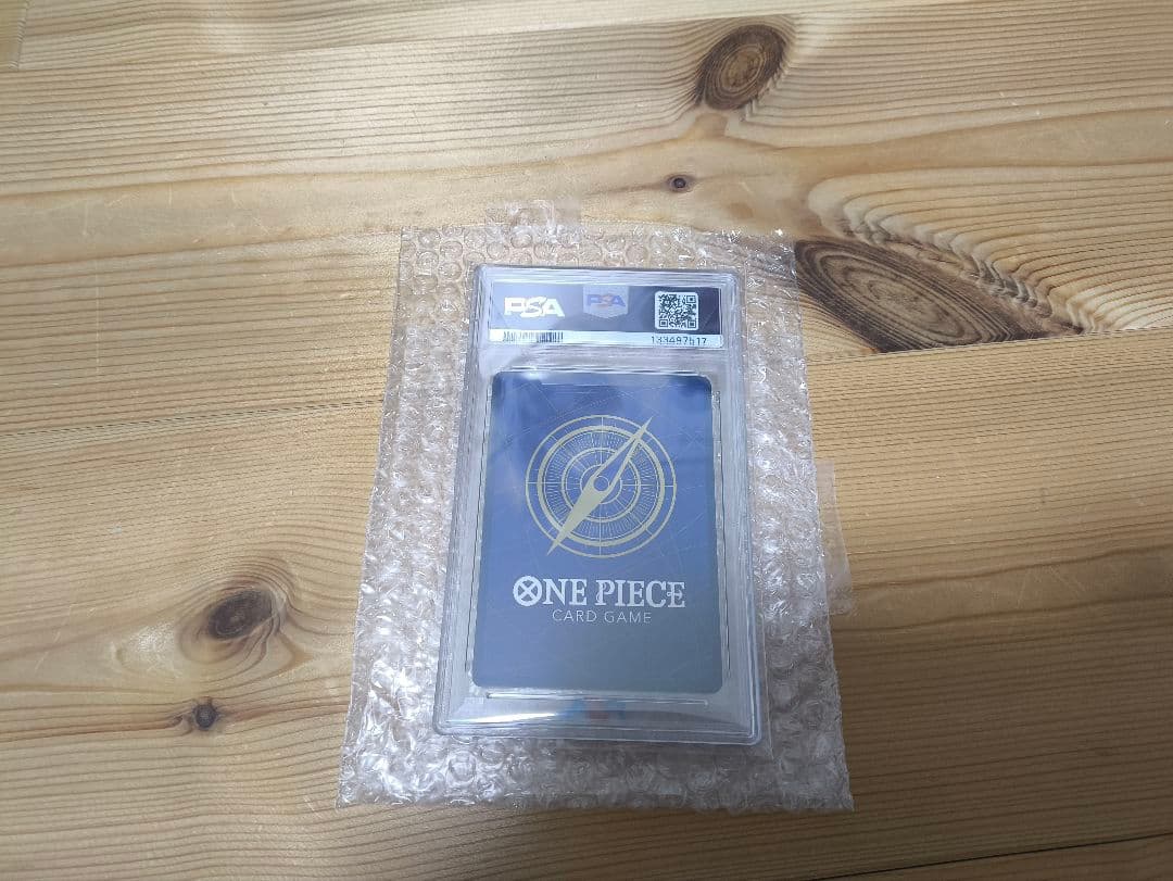 【PSA10】OP009-004シャンクス金背景