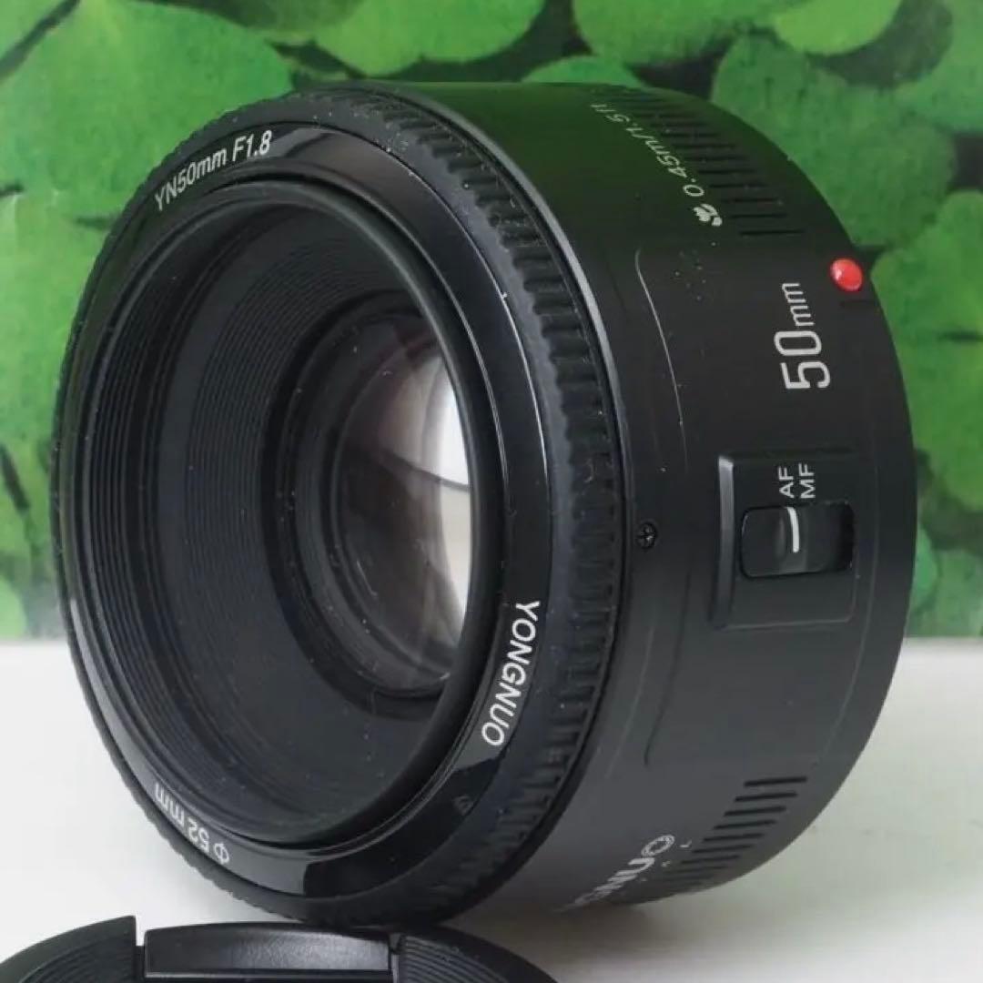 【美品】YONGNUO YN50mm F1.8 EFキャノンEF用 明るい単焦点