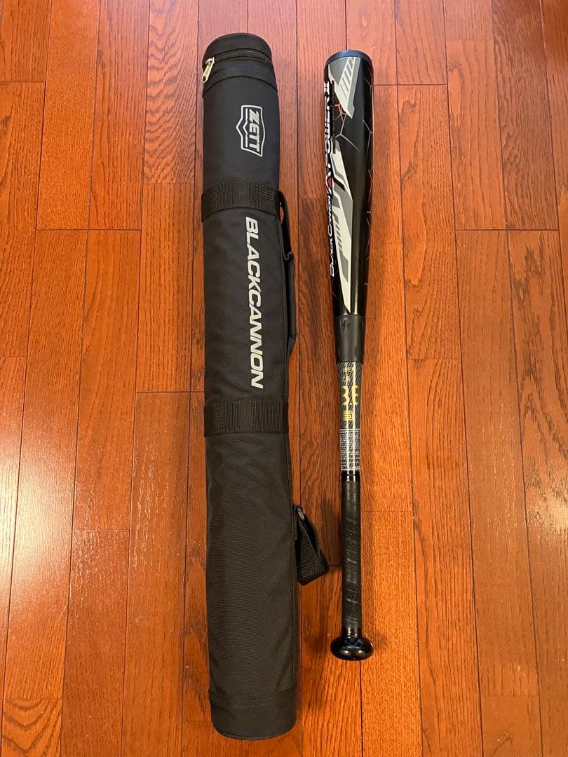 は*ー様 【最終値下げ】ブラックキャノン2025モデル　A-POWER2 少年軟