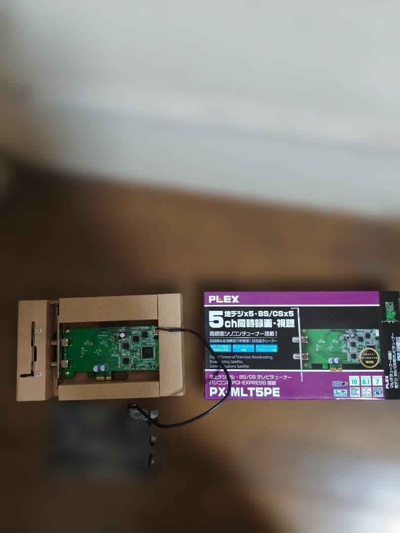 PX-MLT5PE 地デジ BS CS マルチチューナー 5チューナー