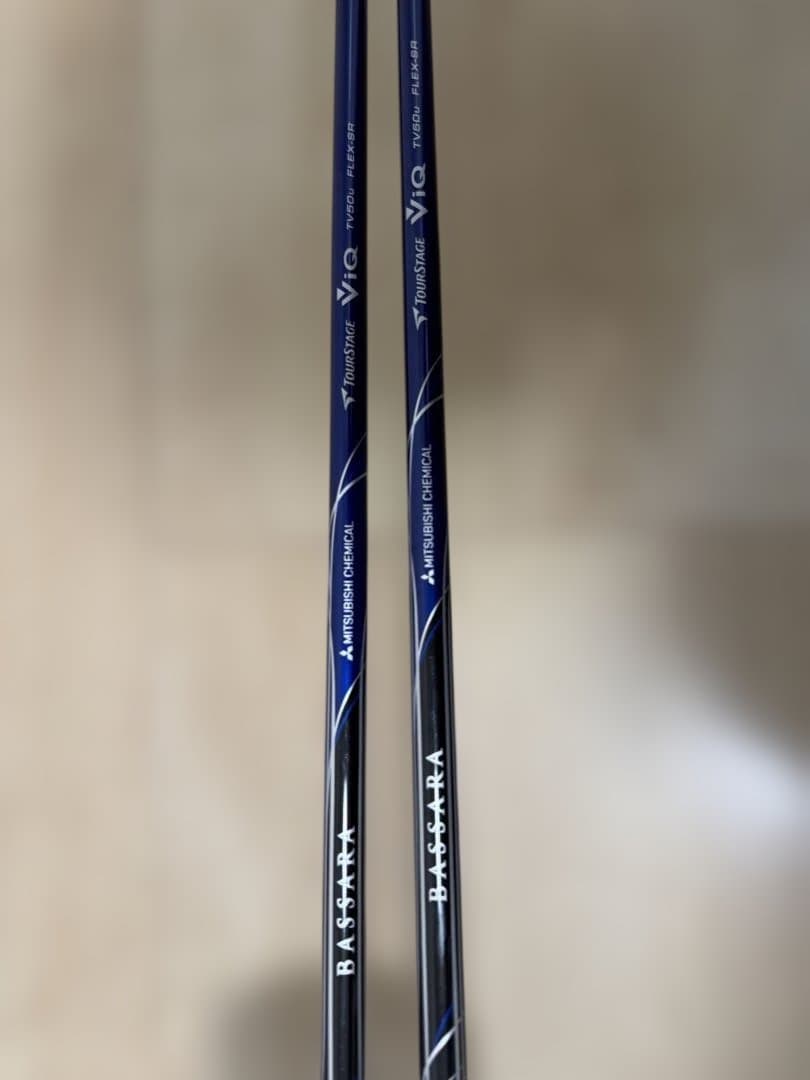 TOURSTGAE ViQ U4 U5 ユーティリティセット2本