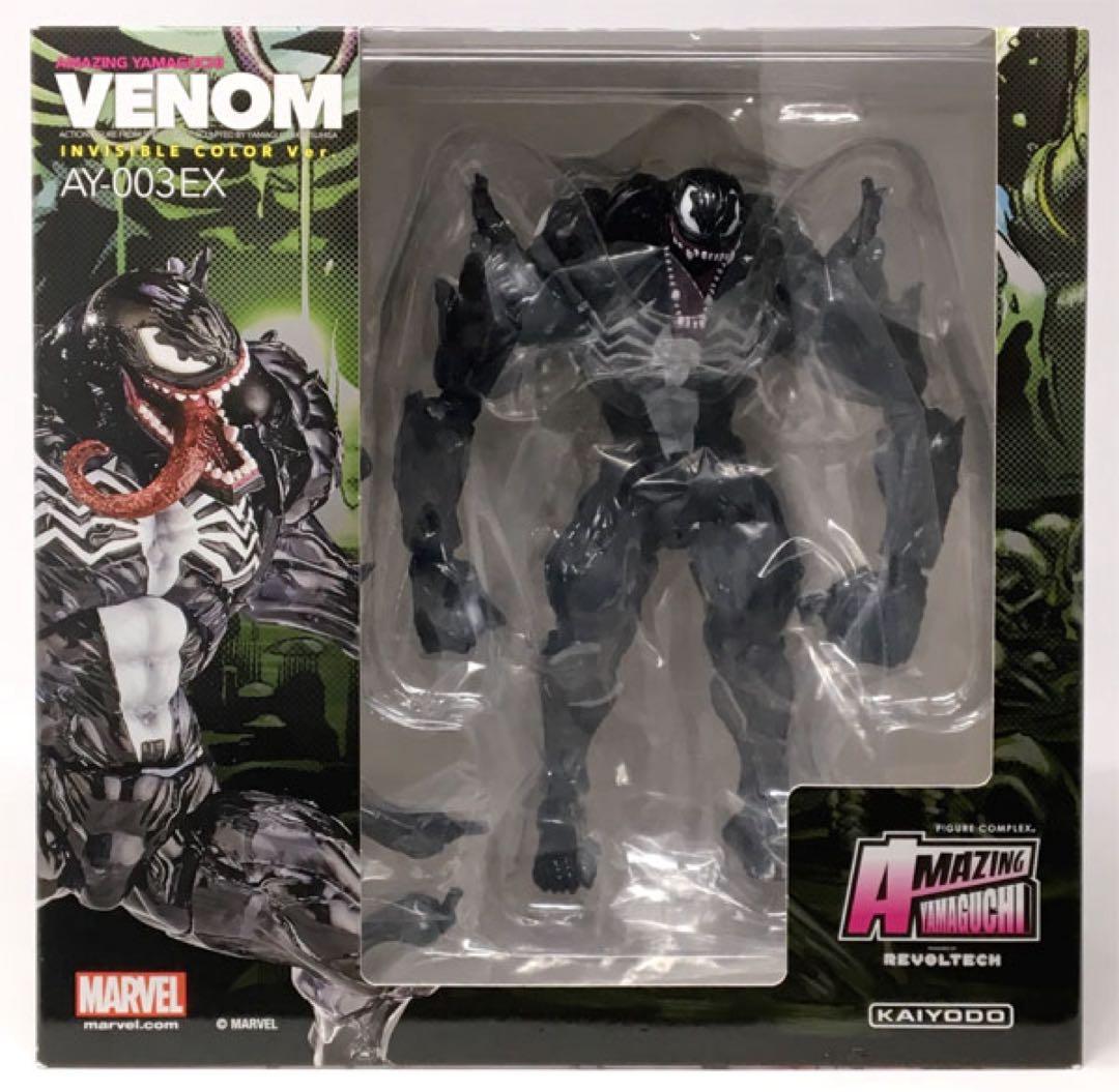 アメイジングヤマグチ　ヴェノム　クリアバージョン　セブンネット限定