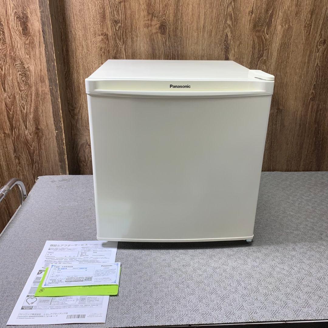 I266 Panasonic 1ドア小型冷蔵庫 NR-A50D-W ホワイト