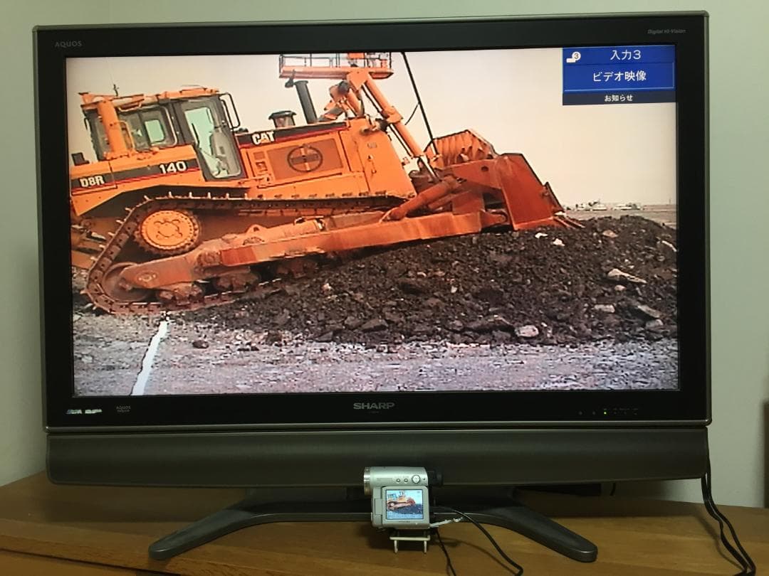 美品 撮影再生ダビングOK　SHARP　VL-Z5　付属品あり　液晶綺麗