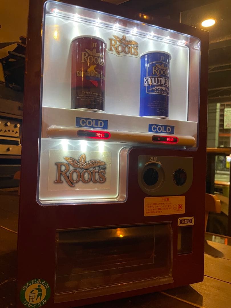Roots 自動販売機 コーヒー