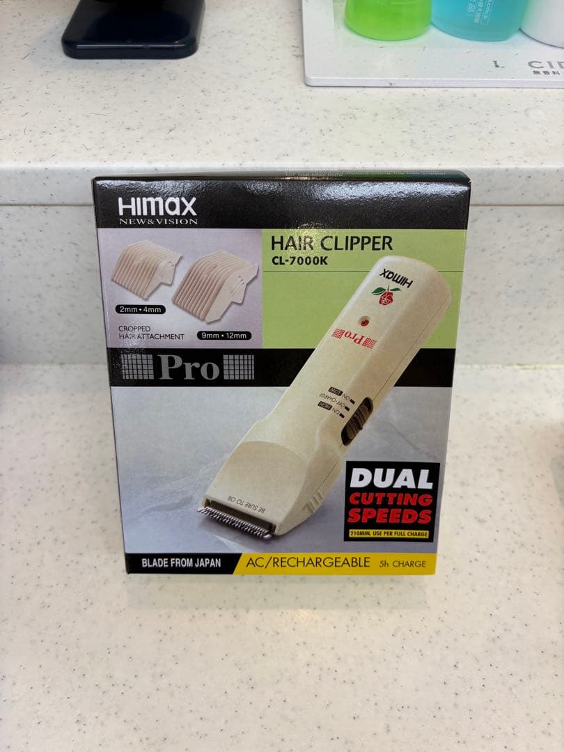 Himax CL-7000K バリカン