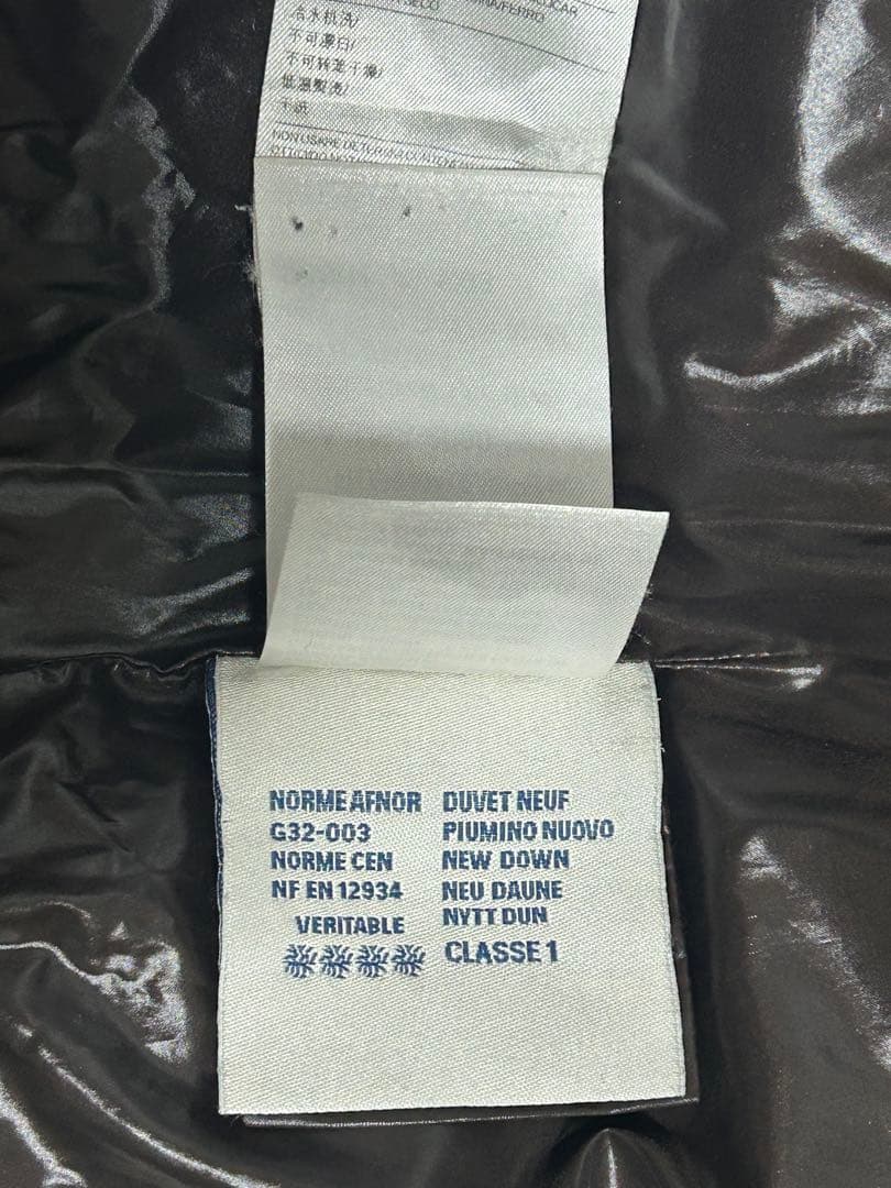 MONCLER モンクレール FLAMMETTE フラメッテダウンコートブラウン