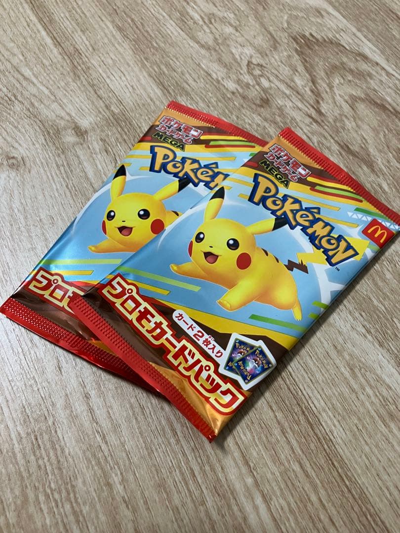 ポケモンカードプロモパック 2パックセット