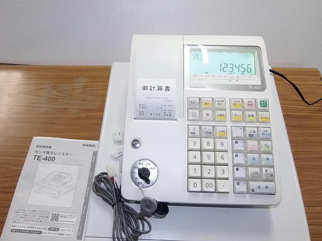 ケーブル付28店名領収書設定無料カシオTE-400インボイスレジスターSDカード