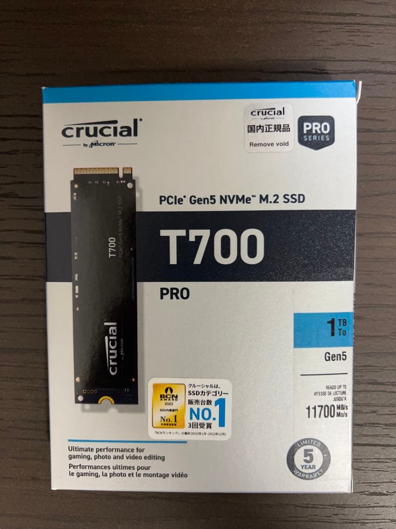 内蔵型SSD crucial T700 1TB CT1000T700SSD3JP