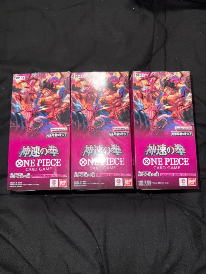 神速の拳 ワンピースカード 新品未開封 72パック