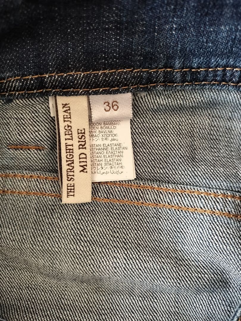 BRUNELLO CUCINELLI☆未使用☆