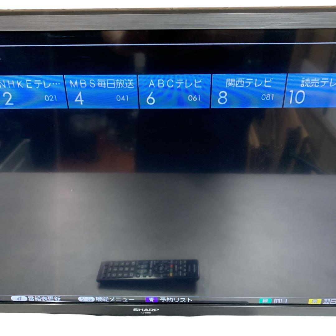 【美品】SHARP AQUOS 32型テレビ 液晶テレビLC-32H11