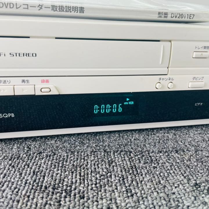 DXアンテナ　ビデオ一体型DVDレコーダー　DV2011E7