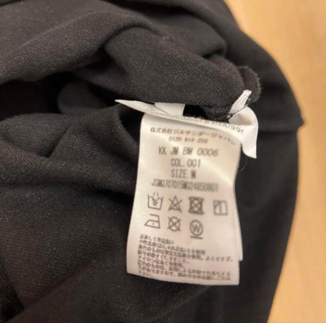 JIL SANDER ジルサンダー　ロンt フリンジ