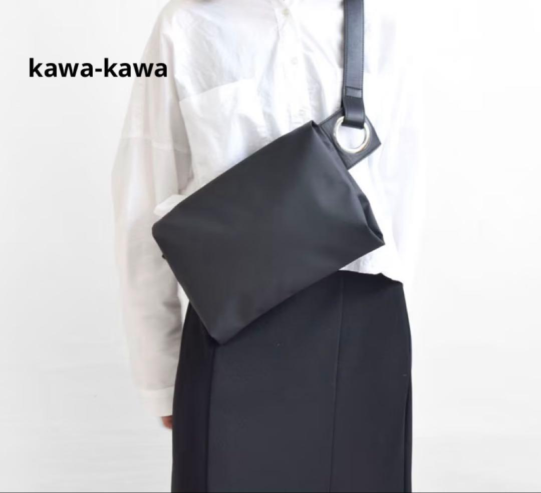 カワカワhatomeボディバッグ Rubber-cho ラバー 防水 本革